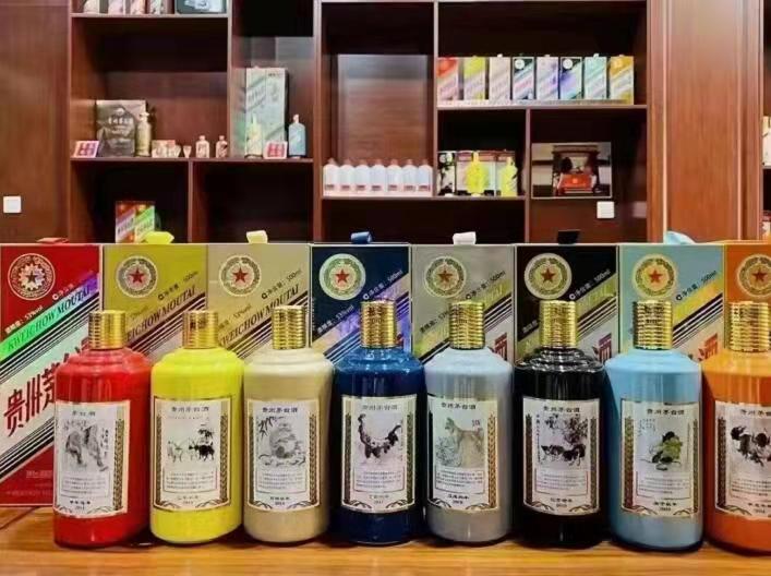 龙湾镇名酒鉴定部分方法